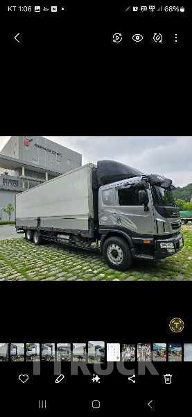 타타대우 프리마 280 후축 윙바디 7.5톤 수동 12