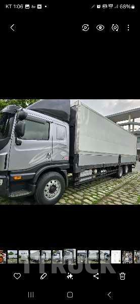 타타대우 프리마 280 후축 윙바디 7.5톤 수동 13