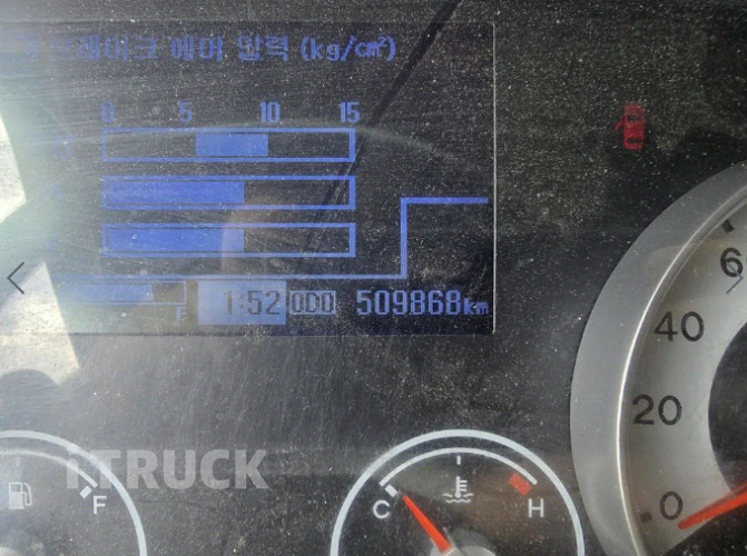 현대 메가트럭 280 단바리 윙바디 5톤 수동 14