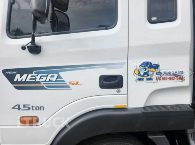 현대 메가트럭 280 후축 윙바디 5톤 수동 9