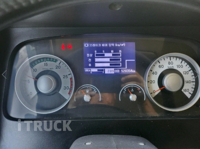 현대 메가트럭 280 단바리 윙바디 5톤 수동 17