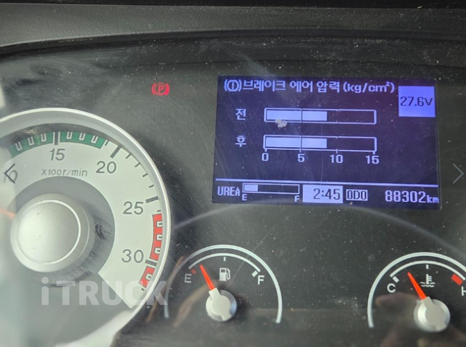 현대 메가트럭 280 단바리 윙바디 5톤 수동 7