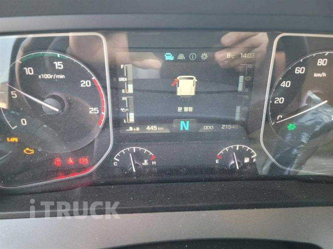 현대 엑시언트 프로 350 후축 윙바디 9.5톤 수동 8