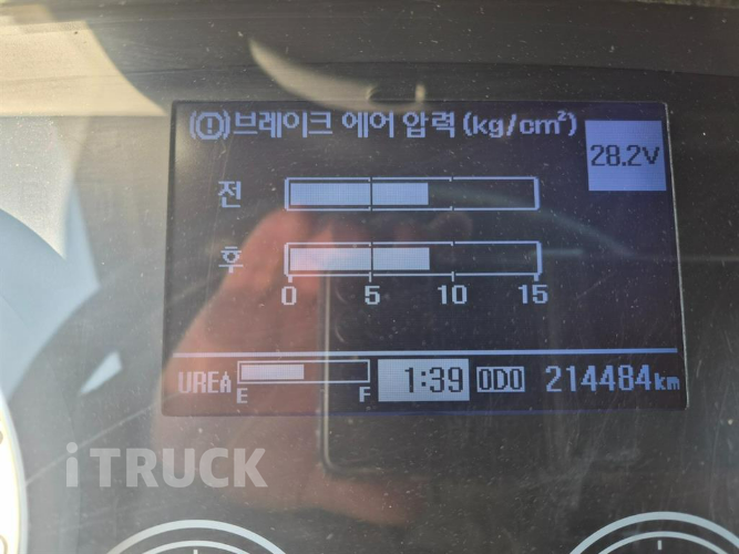 현대 메가트럭 집게차 280 5톤 수동 히아브10000 16