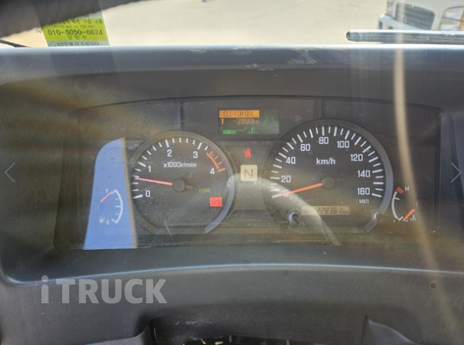 이스즈 엘프 3.5톤 윙바디 슬리퍼캡(더블캡, 크루캡) 12