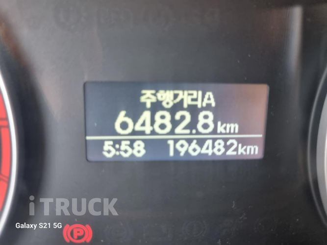 현대 올뉴마이티 3.5톤 카고 슈퍼캡 장축 5