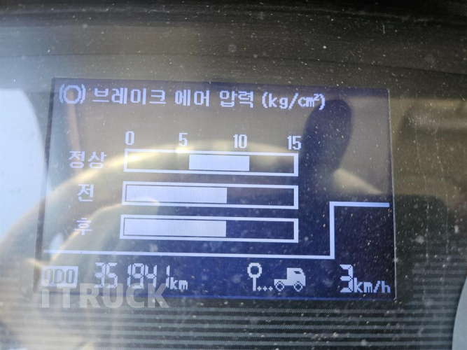 현대 메가트럭 260 단바리 카고 5톤 수동 9