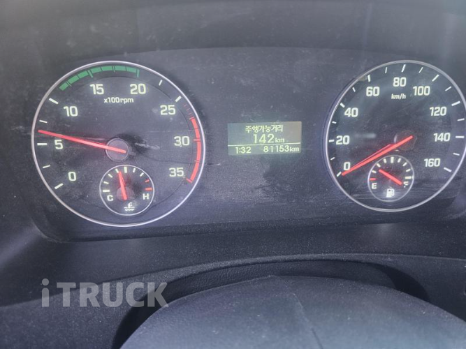 현대 올뉴마이티 2.5톤 윙바디 슈퍼캡 9