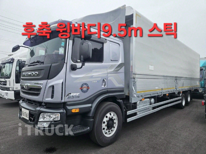 타타대우 프리마 280 후축 윙바디 5톤 수동