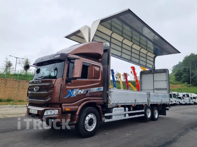 타타대우 구쎈 320 앞축 윙바디 8.5톤 오토 5