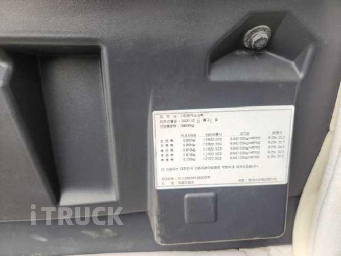 타타대우 프리마 560 후축 카고 25톤 오토 13