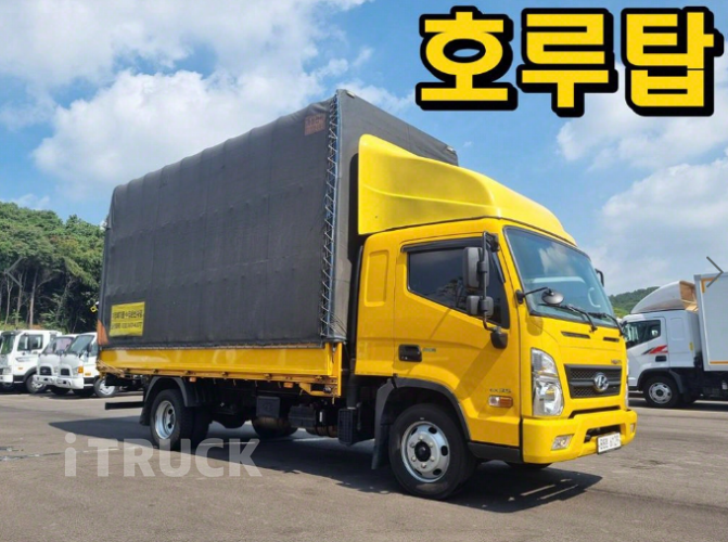 현대 올뉴마이티 3.5톤 포장탑 슈퍼캡 2