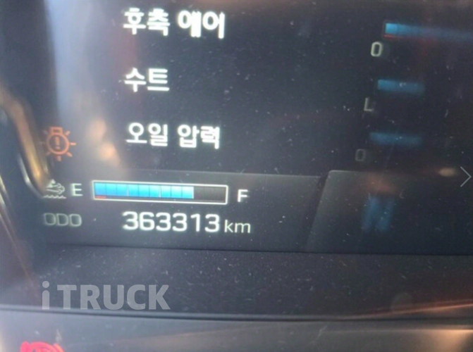 현대 파비스 325 후축 냉동탑 6.5톤 오토 15