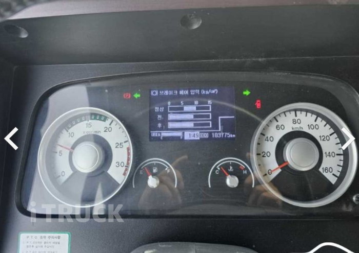 현대 카고크레인 없음(순정) 메가트럭 7.5톤 11