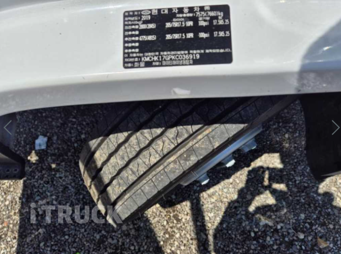 현대 올뉴마이티 3.5톤 냉동탑 7