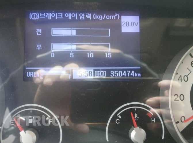 현대 메가트럭 280 앞축 카고 5톤 수동 11