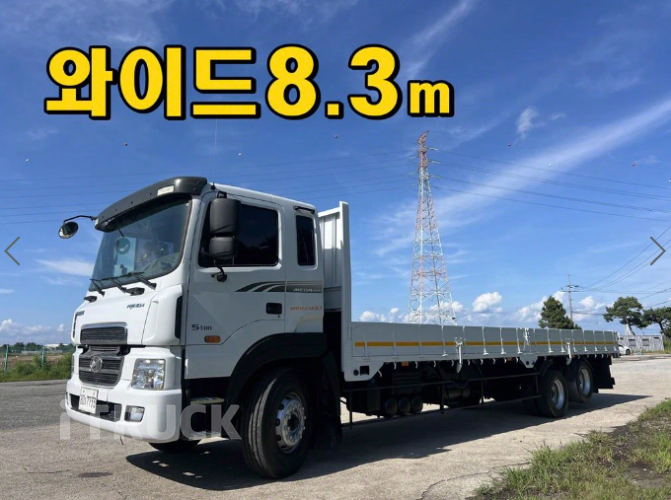 현대 메가트럭 와이드캡 300 후축 카고 5톤 수동