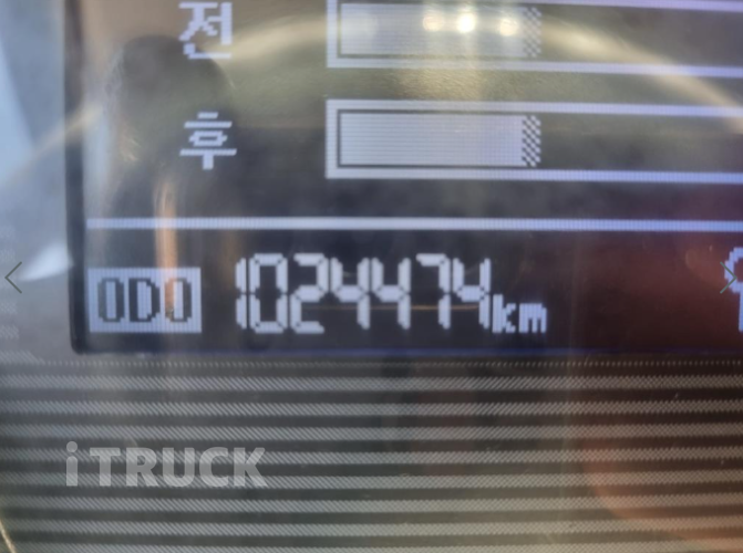 현대 메가트럭 260 단바리 카고 5톤 수동 16