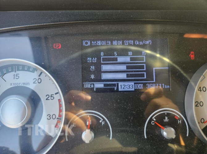 현대 메가트럭 280 단바리 카고 5톤 수동 12