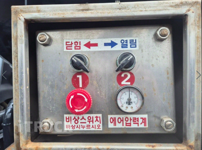 현대 탱크로리 메가트럭 5,000L 수동 11