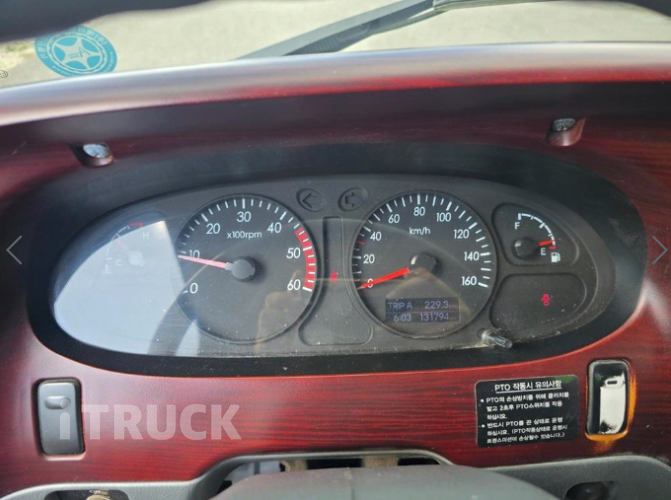 현대 압착진개 마이티큐티 2.5톤 덤프식 배출 16