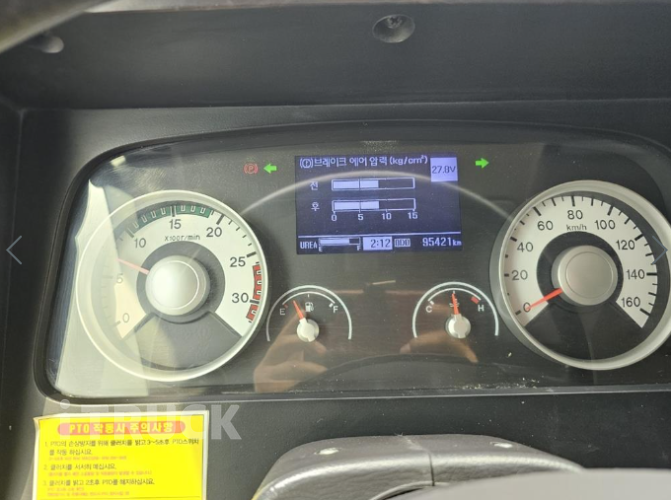 현대 압축진개 메가트럭 5톤 덤프식 배출 14