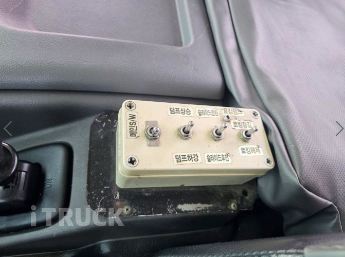 현대 트라고 암롤 420 24톤 수동 앞축 11