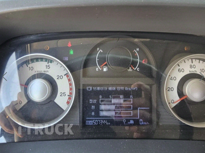 현대 트라고 암롤 420 24톤 수동 앞축 15