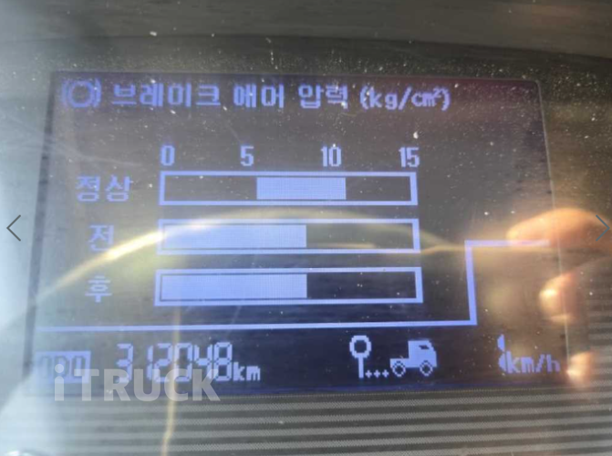 현대 어부바카 메가트럭 5톤 14