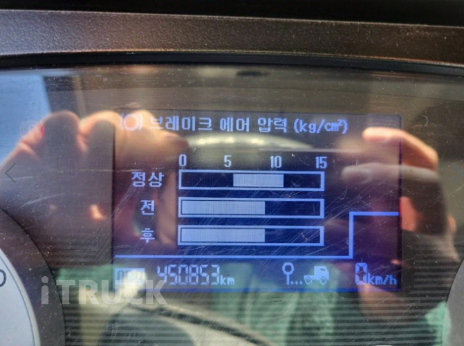 현대 살수차 뉴파워트럭 스텐탱크 8,000L 수동 18