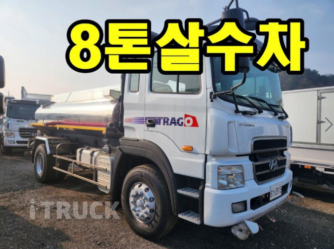 현대 살수차 뉴파워트럭 스텐탱크 8,000L 수동 1