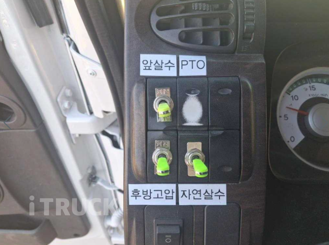 현대 살수차 메가트럭 스텐탱크 7,000L 수동 11