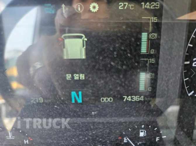 현대 살수차 엑시언트 스텐탱크 15,200L 수동 13