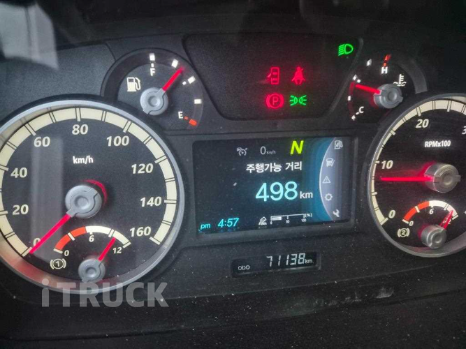 타타대우 더쎈 4톤 광폭 냉동탑 7