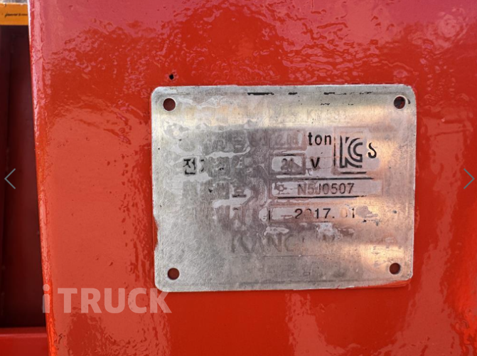 현대 올뉴마이티 집게차 170 3.5톤 수동 광림 14