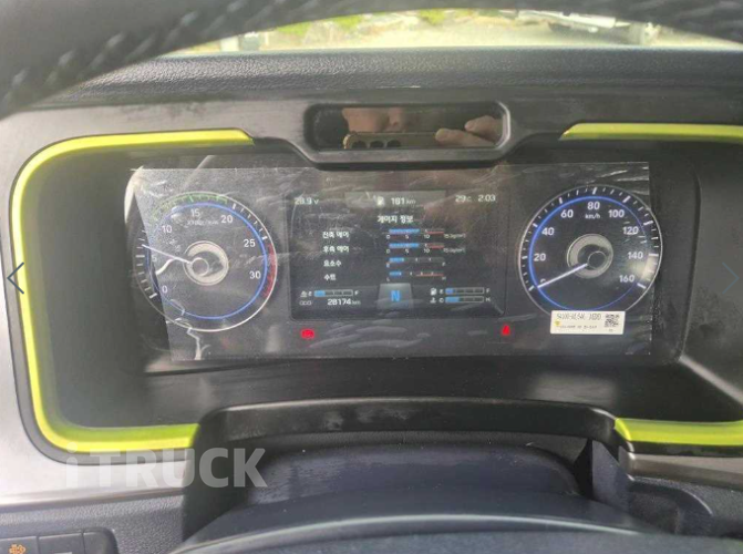 현대 고소작업차 호룡 파비스 5톤 13