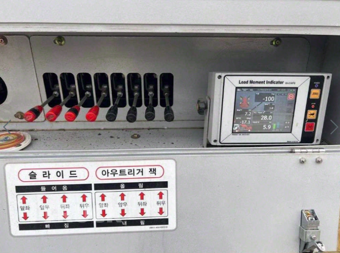 현대 고소작업차 호룡 파비스 5톤 8