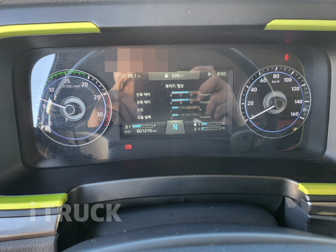 현대 파비스 325 후축 냉장윙 9.5톤 오토 15