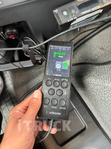 볼보 FE 350 후축 냉동윙 9.5톤 오토 13