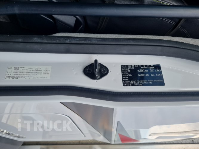 현대 파비스 325 후축 윙바디 13.5톤 오토 18