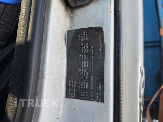 볼보 FL 280 후축 카고 9.5톤 오토 15