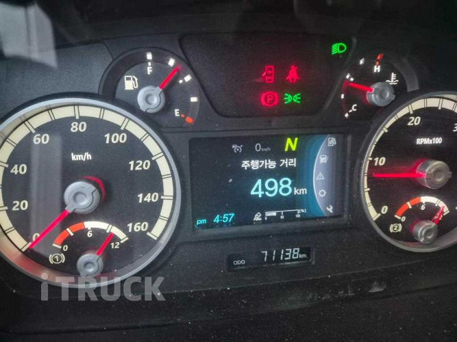 타타대우 더쎈 3.5톤 광폭 냉동탑 투냉 10