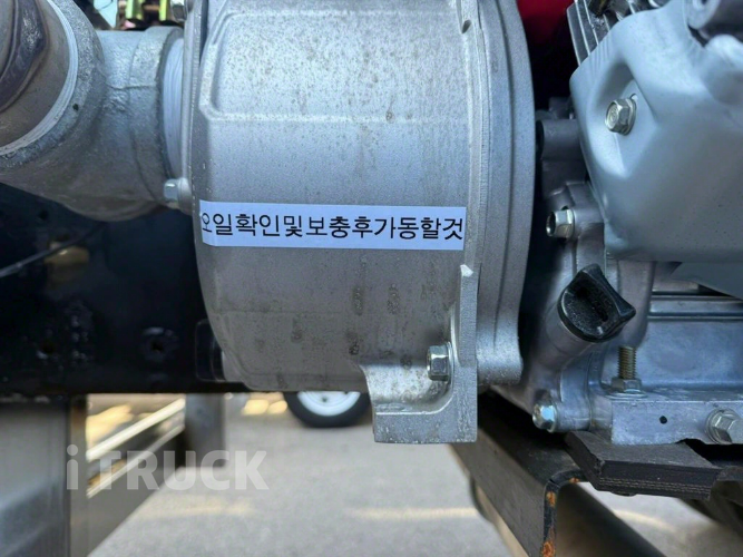 현대 살수차 트라고 스텐탱크 15,000L 오토 7