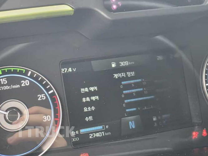 현대 파비스 암롤 300 6.5톤 오토 앞축 10