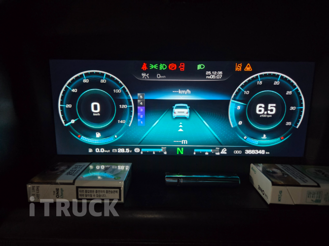 타타대우 맥쎈 320 후축 냉동 컨테이너탑 8.5톤 오토 16