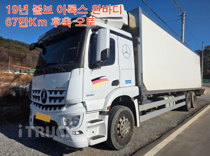 벤츠 아록스 299 후축 냉동윙 9.5톤 오토 0