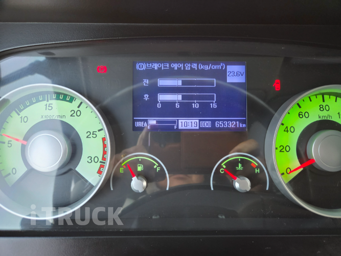 현대 메가트럭 280 후축 카고 8.5톤 수동 10