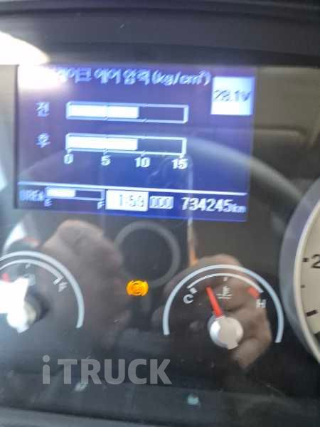 현대 메가트럭 280 후축 윙바디 7.5톤 수동 10