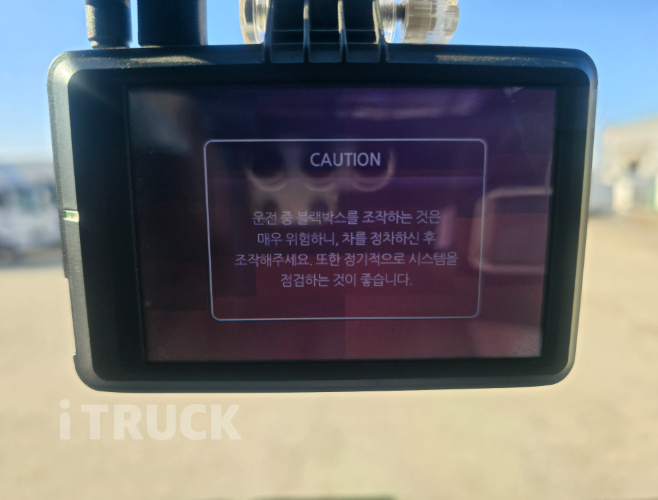 기아 봉고3 1.2톤 카고 킹캡 10