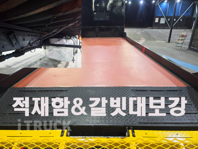 타타대우 어부바카 프리마 4.5톤 13